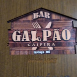 Galpão Carta