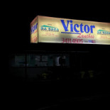 Victor Lanches Exterior