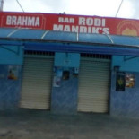 Costelaria Do Rodi Extérieur