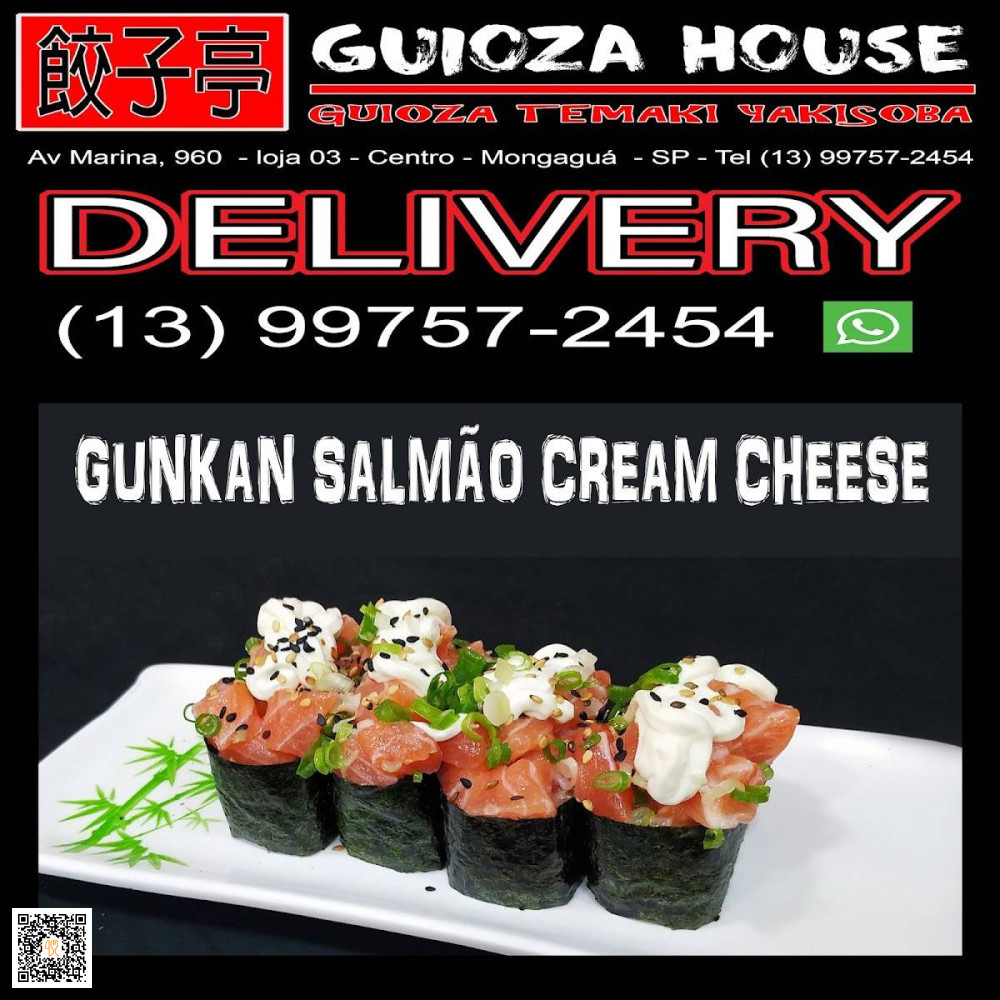 Guioza House Speisekarte