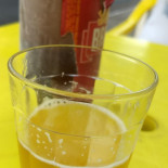 Jorge's Drink