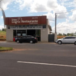 Dom Lugui Extérieur