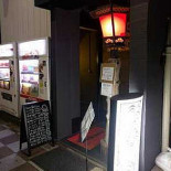 Pizzaria La Piu Bella À l'intérieur