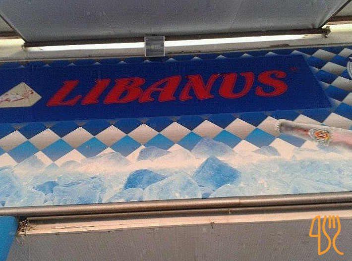 Libanus Exterior