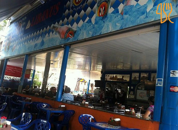 Libanus Dentro