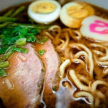 Goemon Bebida