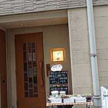 Miri Lanches Extérieur