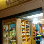 Vincent Casa De Chá À l'intérieur