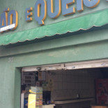 Rei do Queijo Exterior