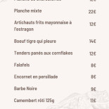 Dubai Lounge E Carte