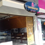 Tarbush À l'intérieur