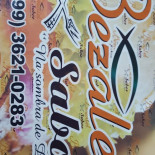 Bezalel Sabor Logo