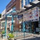Donatella Pizzaria Exterior