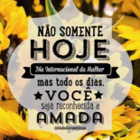 Diário De Um Doce Logo