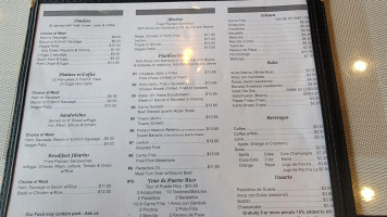 Cupim do Paulim - Plínio menu