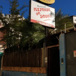 Feijoada Do Sodré Extérieur