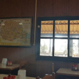 Bambu À l'intérieur