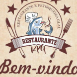 Lanchonete Do Ramiro Logo