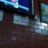E Pizzaria Nossa Casa Extérieur