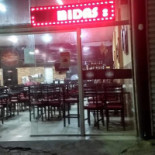 Sy Chuan Dentro