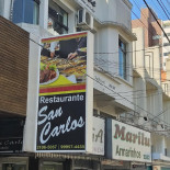 Avenida Center Exterior