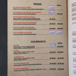 SeikŌ Sushi Carte