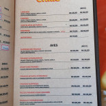 SeikŌ Sushi Carte