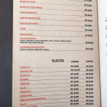 SeikŌ Sushi Carte