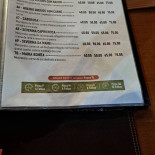Muzzarella Pizzaria Delivery Carte