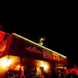 Boteco 372 Exterior