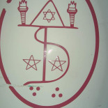 Posto Sao Jorge Logo