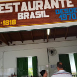 Mendanha Extérieur