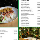 Formento Carte