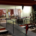 Japô À l'intérieur