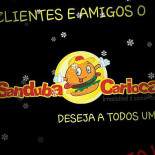 Sanduba Carioca Logo