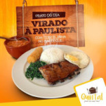 Quintal Carte