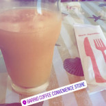 Rio Café E Carta