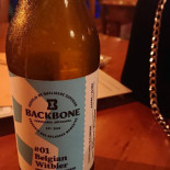 Purpuris Forneria Boisson