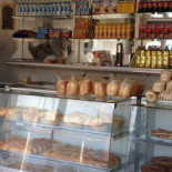Bakery Bom Jesus À l'intérieur