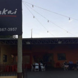 Bonenkai E Petiscaria Extérieur