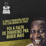 Do Dinho Carta
