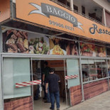 Baggio Extérieur