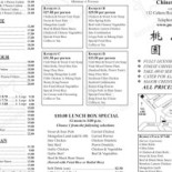 Sousa Grill Carte