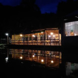 Pesqueiro Canecão Exterior