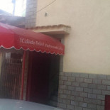 Cidade Bela Exterior