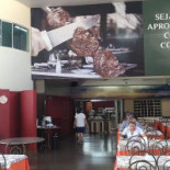 Samambaia À l'intérieur
