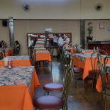 Samambaia À l'intérieur