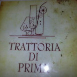 Pizzaria Supimpas Boisson