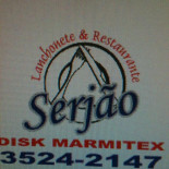 Serjão Logo