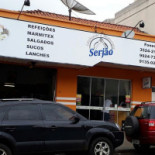 Serjão Extérieur